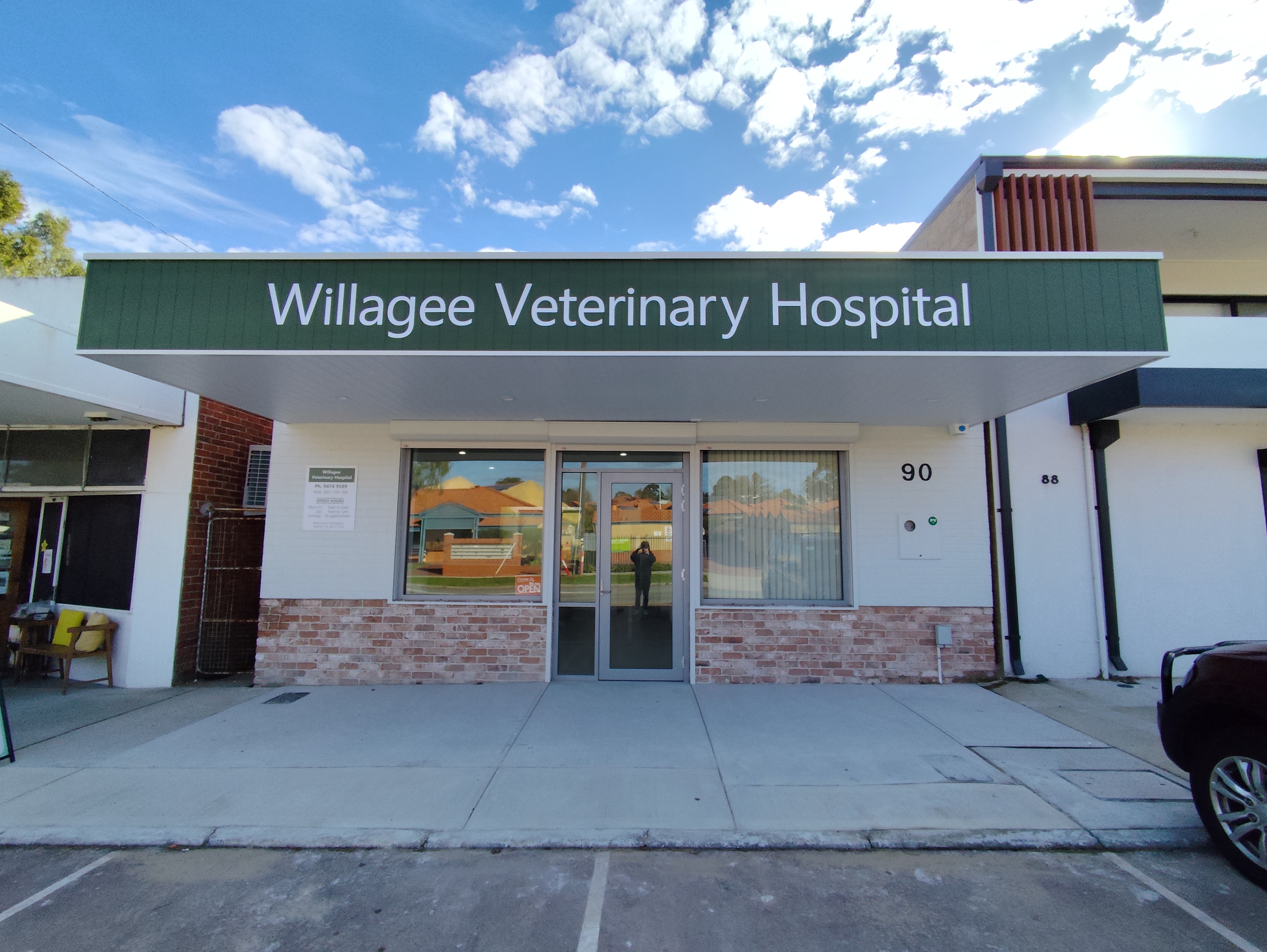 Willagee Veterinary Hospital Storefront